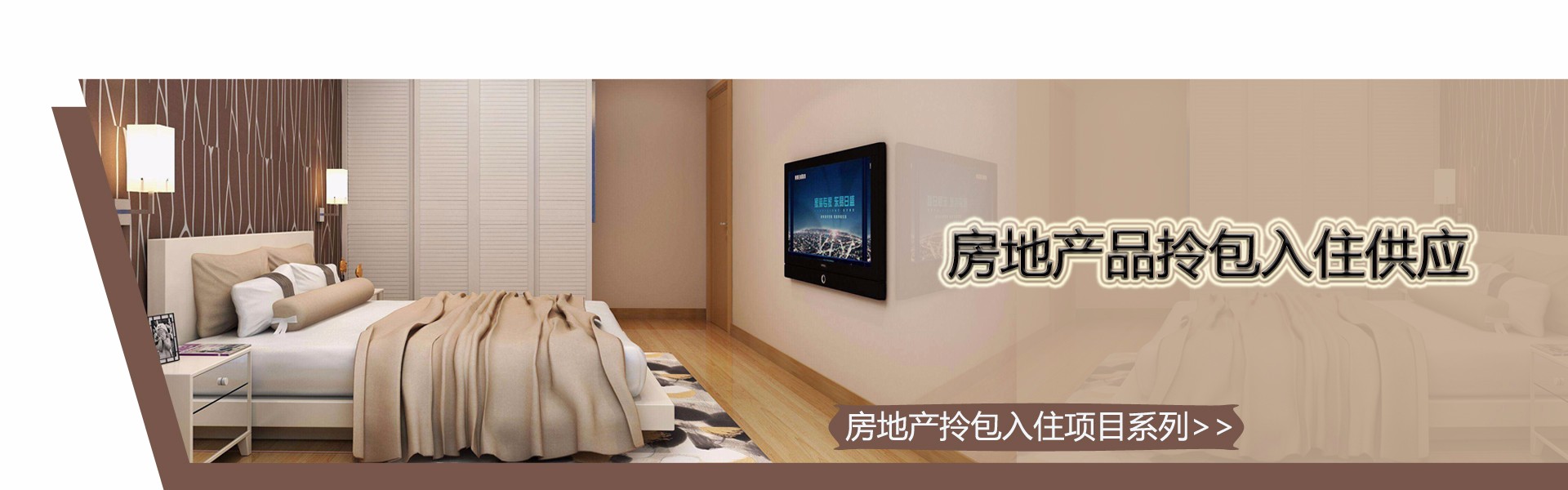 薇莎veisha - 深圳市卡爾森家具有限公司