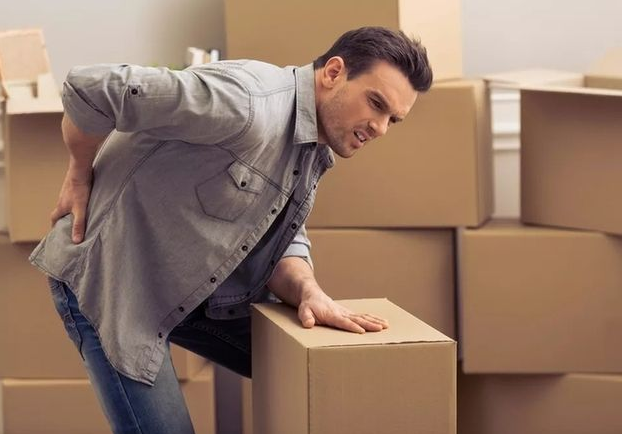 1596093621853564.png 腰疼.png