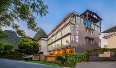 廣西桂林陽(yáng)朔 躬行社 · 遇舍河畔度假酒店