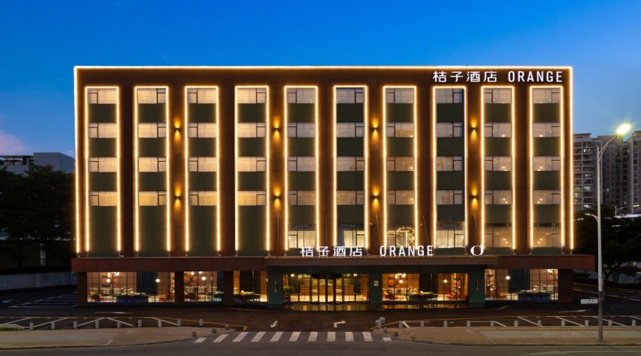 深圳桔子酒店