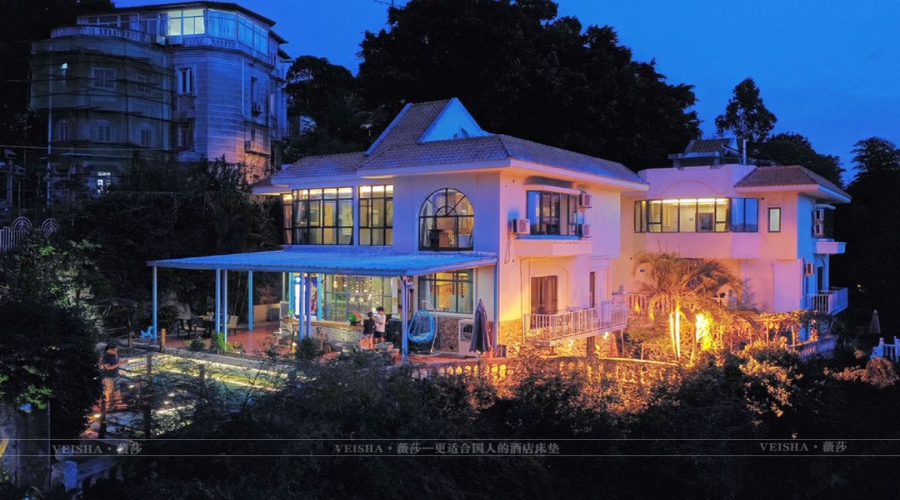 廈門鼓浪嶼-那島那海海景度假旅館